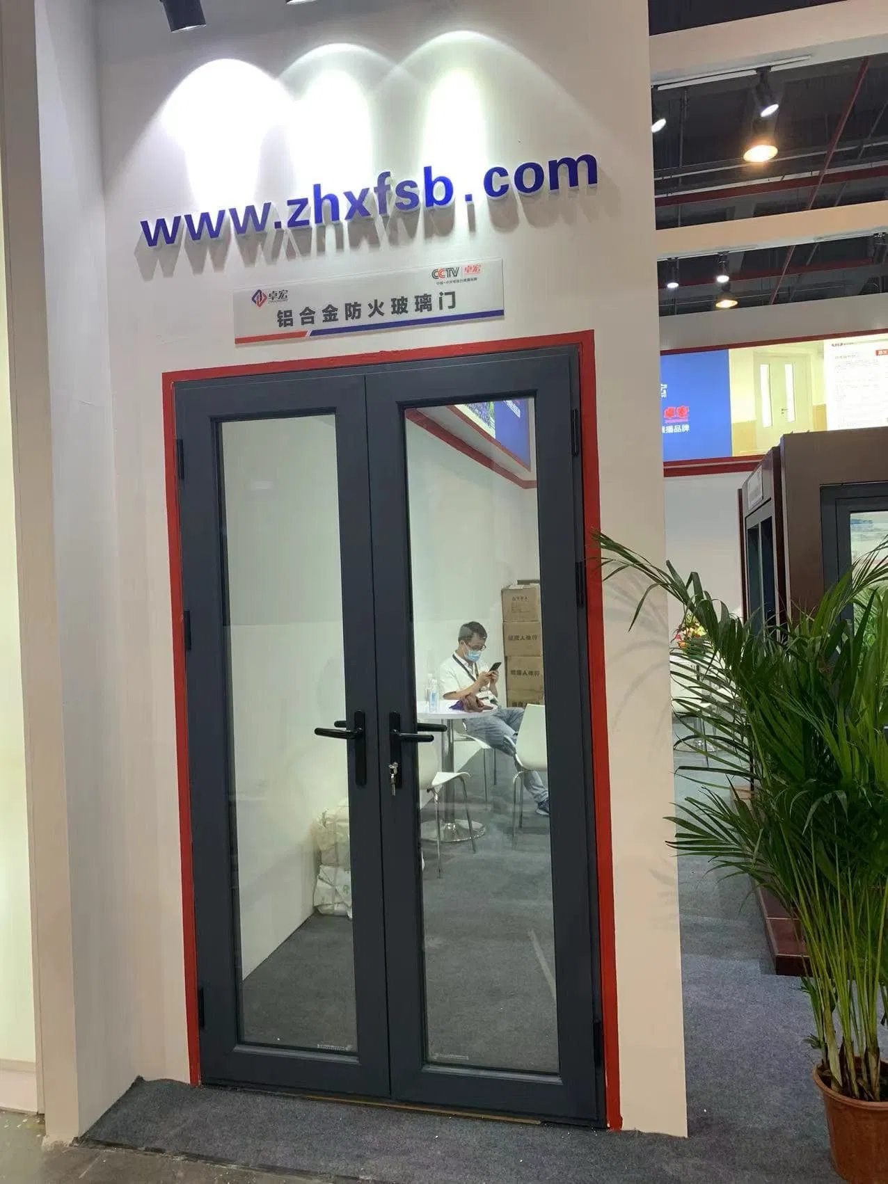 Resistant Glass Doors Fire Rated Waterproof Home Office Casement Door