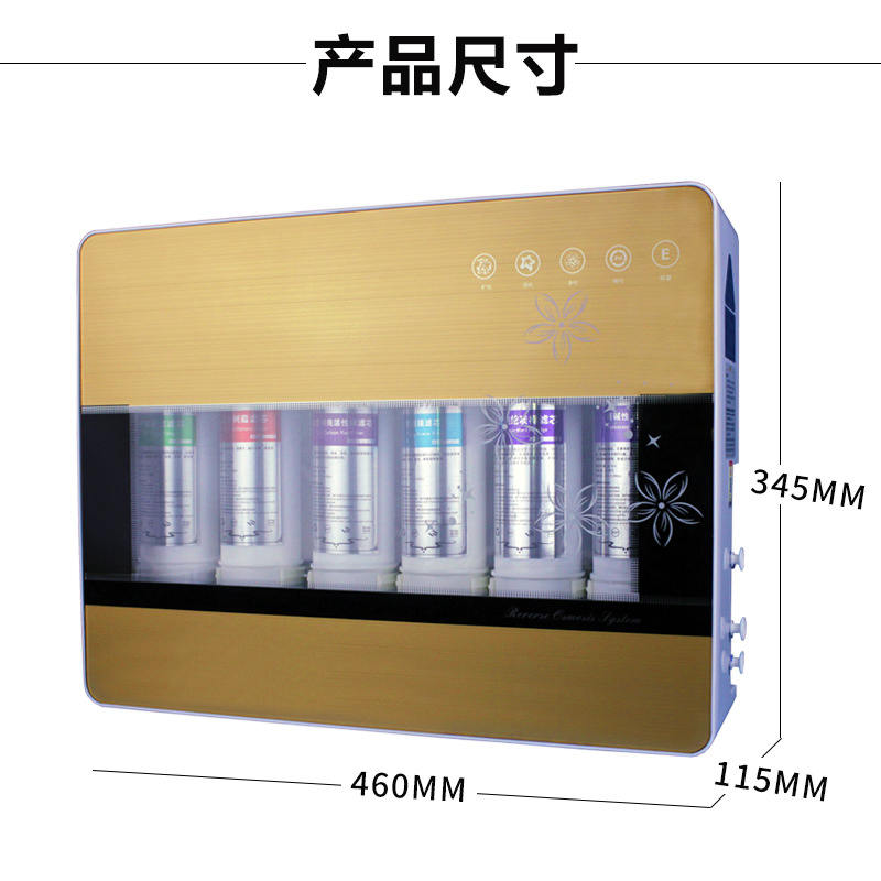 6 Stages Drinking Mineral Non Electric Water Ionizer Filter UF Purifier