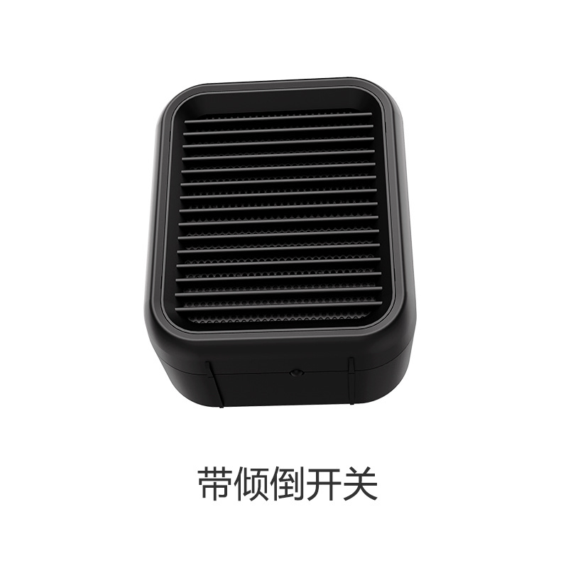Freestanding Portable Fan Heater with Smart Control & Flame Retardant Plastic