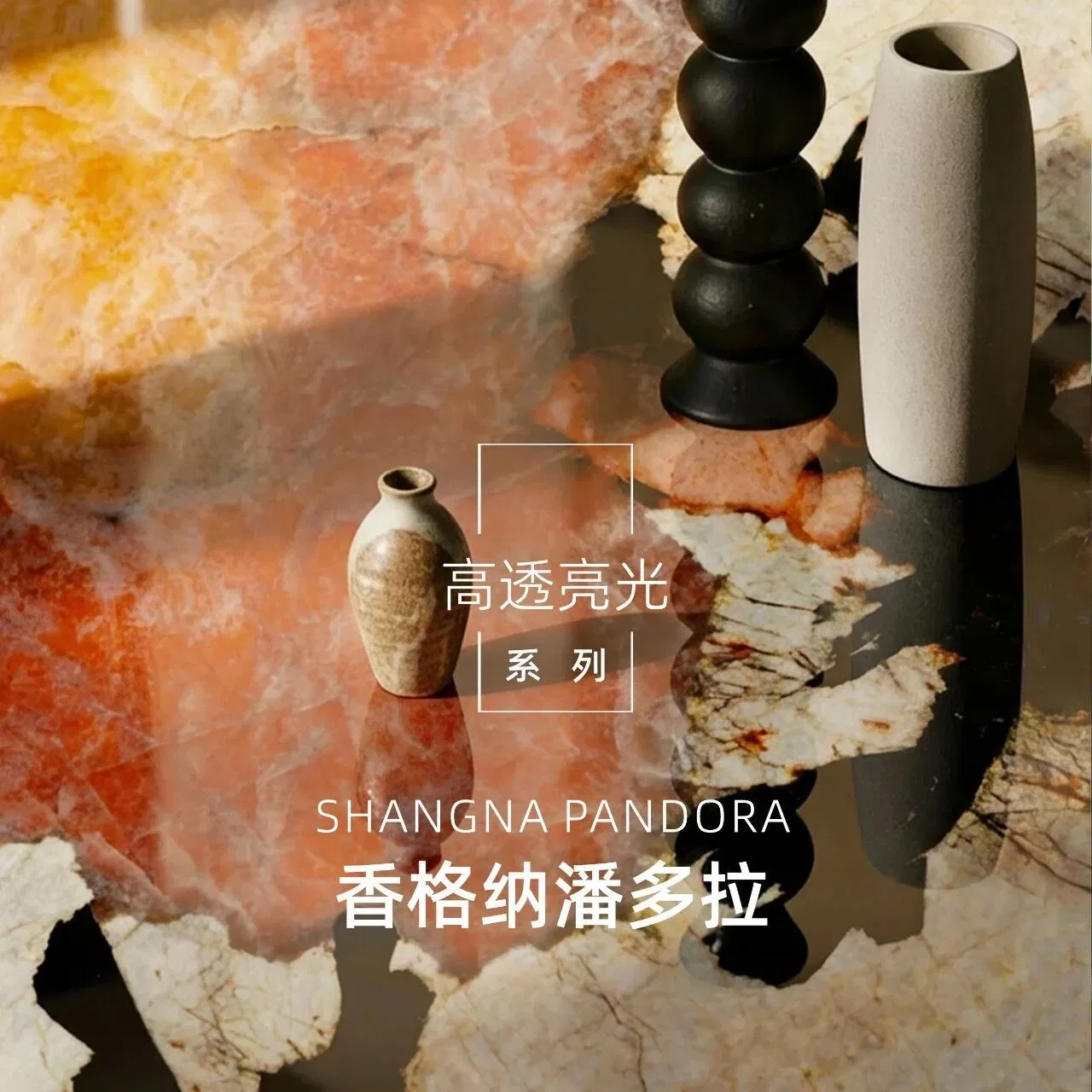 Shangna Pandora Rock Slabs Sintered Stones Large Polished Slab Luxury Tile Ceramic