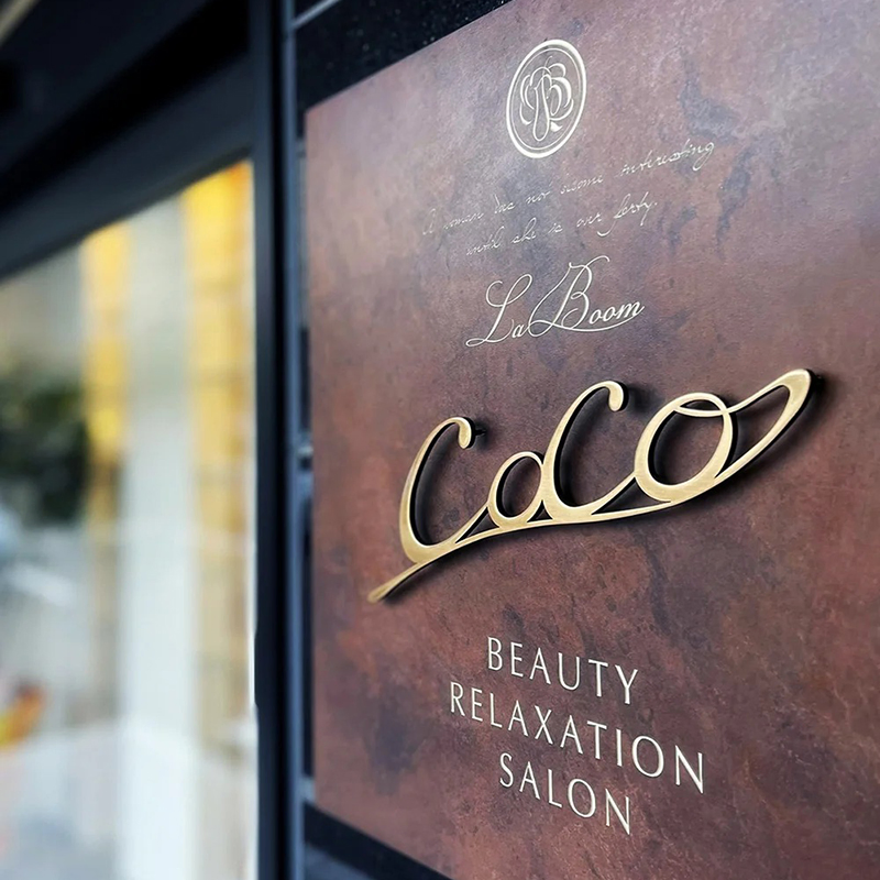 Ezd Wayfinding Signboard Laser Cut Number Letters Rust Plates with Back Board