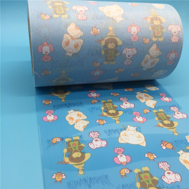 Customized Knitted and Brushed Hook and Loop Frontal Tape for Baby Diaper