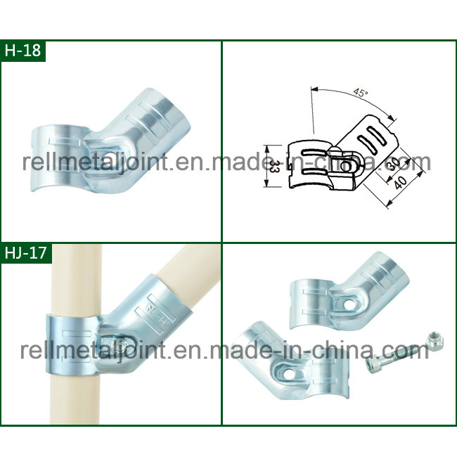 Metal Joint for Plastic Pipe Racking System (H-18)