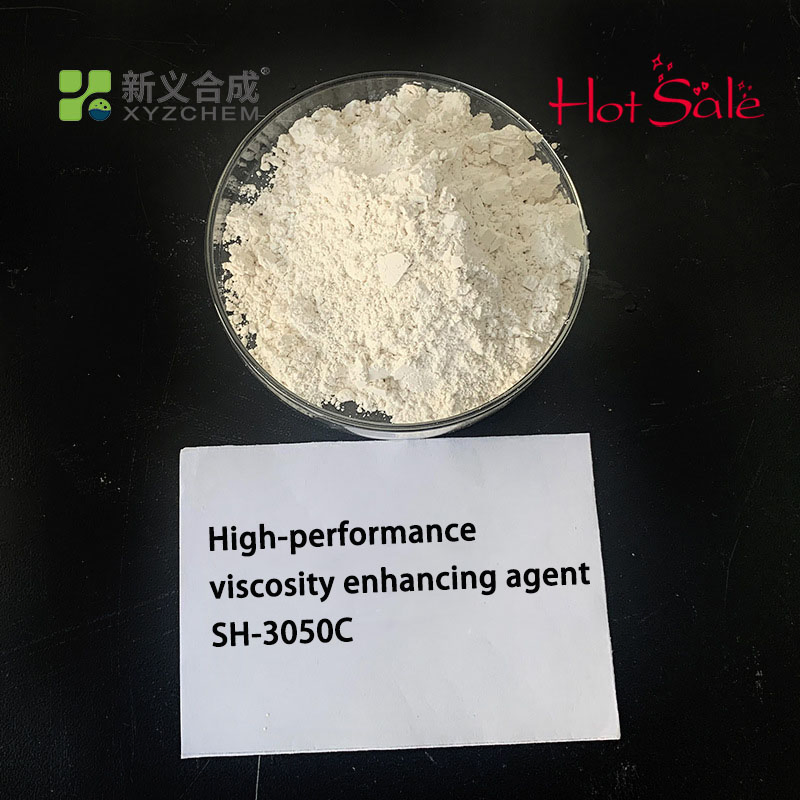 Cement-Based Gypsum-Based Mortar High-Performance Viscosity Enhancing Agent Anti-Settling Anti-Surfacing