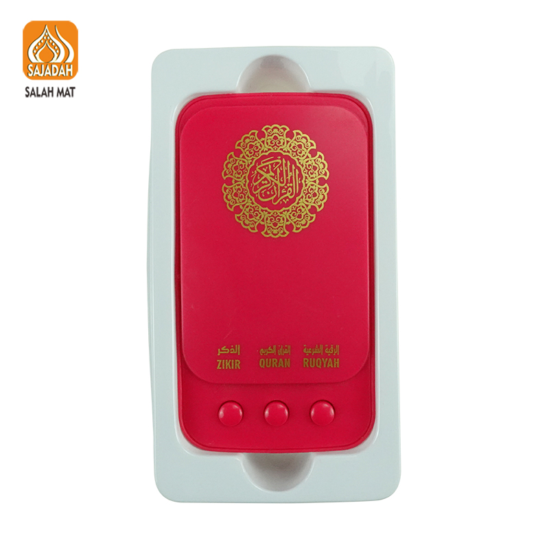 Quality Goods Shantou Sajadah Zk20 Zikir Touch Control Quran Reading Surah 24h Wall Plug Islamic Quran Prayer with LED Light