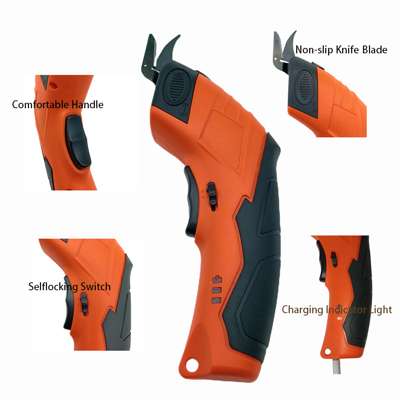 Электрические ножницы для ткани с аккумулятором