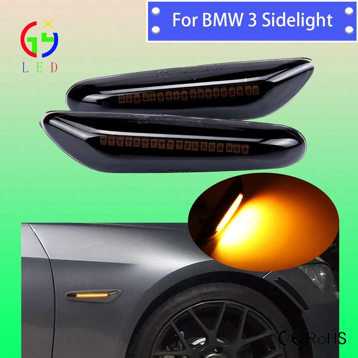 Светодиодные габаритные огни для BMW