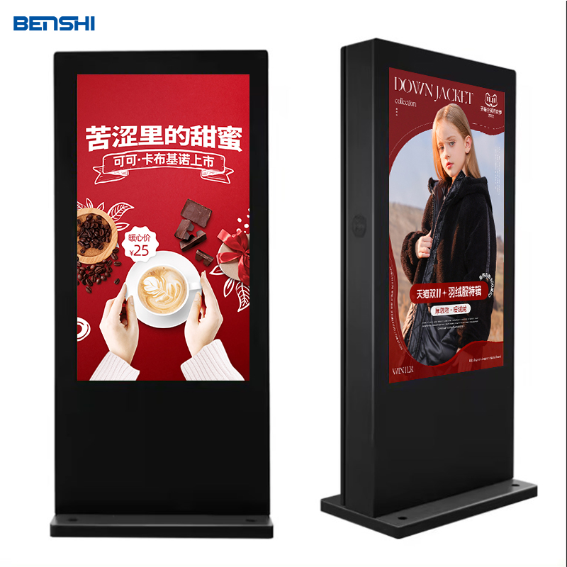 Уличный рекламный дисплей-тотем 43-65 дюймов, IP55/IP65, 2000 нит