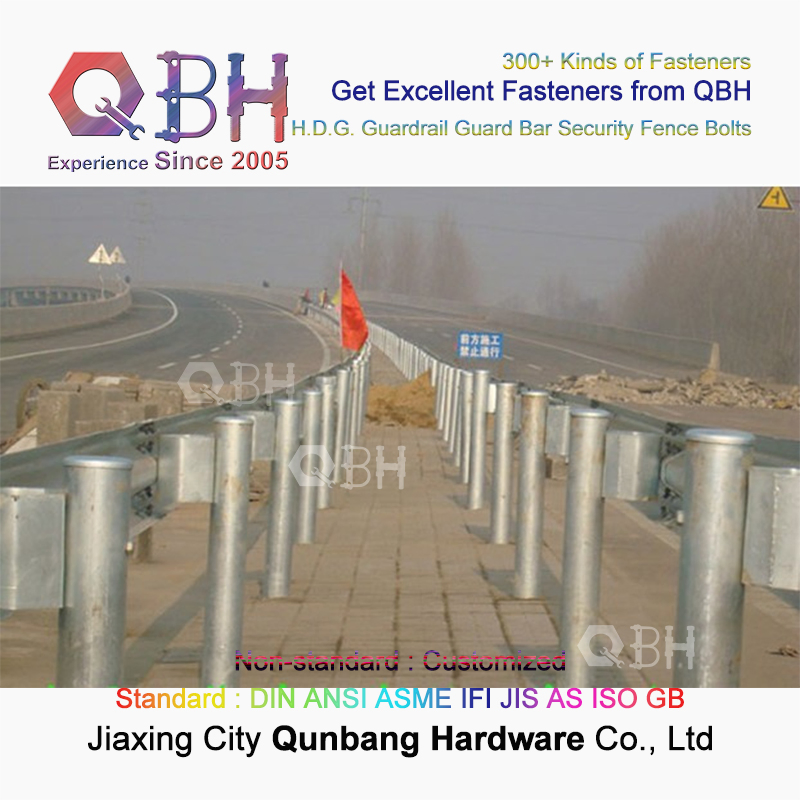 Qbh Custom-Made M5-M30 HDG H. D. G. Hot DIP Galvanizing Express High Way Road Safety Guard Screws