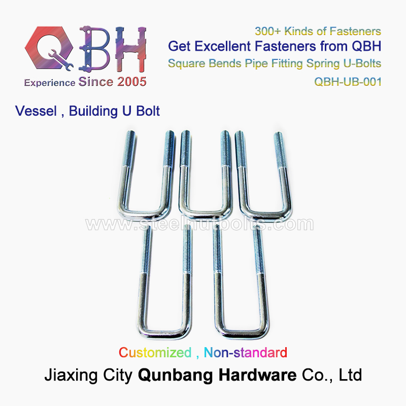 Qbh Full-Size Stainless Carbon Steel U Bolt Pipe Support Boat Ship Shipyard Marine Solar Racks Spare Parts Hardware Fastener Accessories Component Pipe Fittings