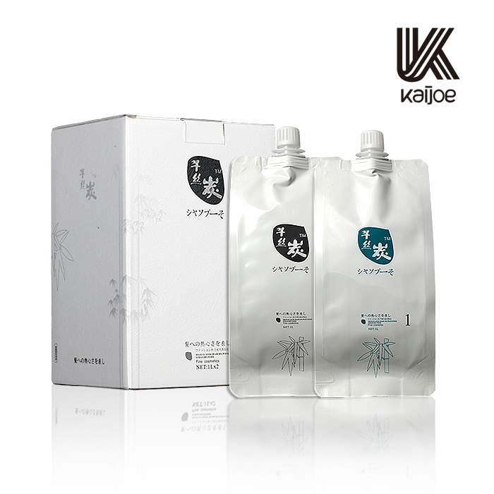 Oudeilu Professional Hair Straight Perm