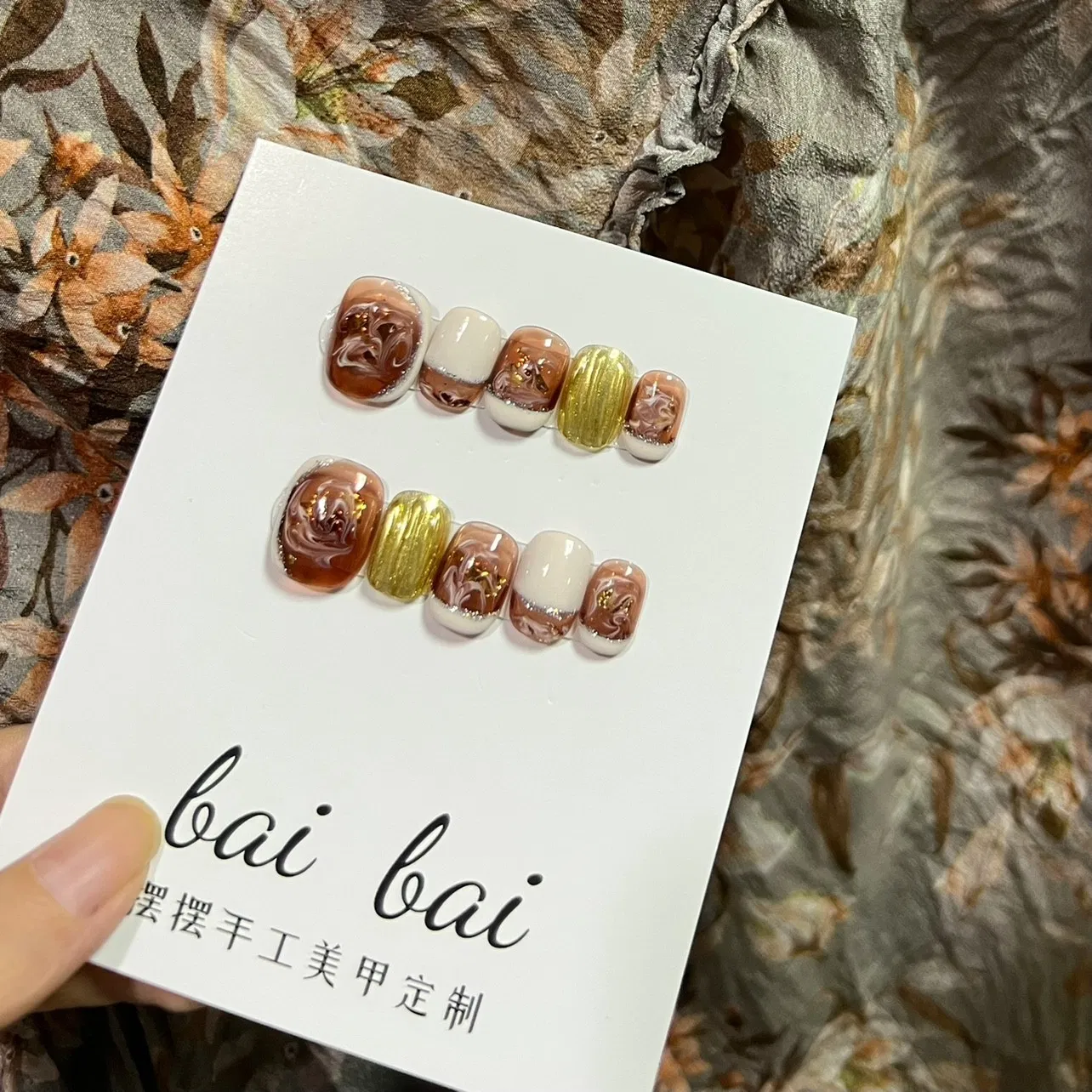 Stone Cat's Eye Crushed Diamond Nude Color Ice Through Handmade Finished Fake Nail Patch Wearing Manicure