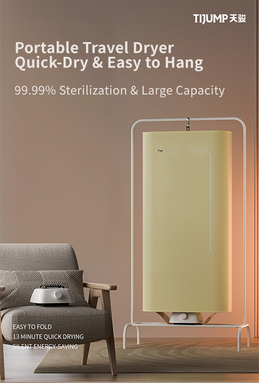 Portable Travel Clothes Dryer with 1000W Fast Drying Sterilizing Large Capacity Solution for Home