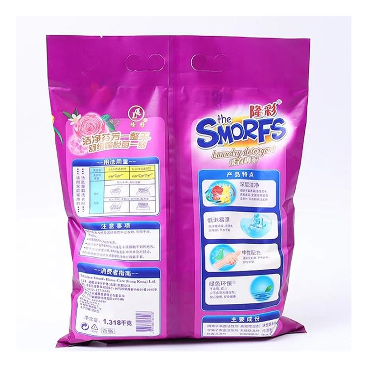 Adult Laundry Washing Powder - Fruity Scent for Everyday Use