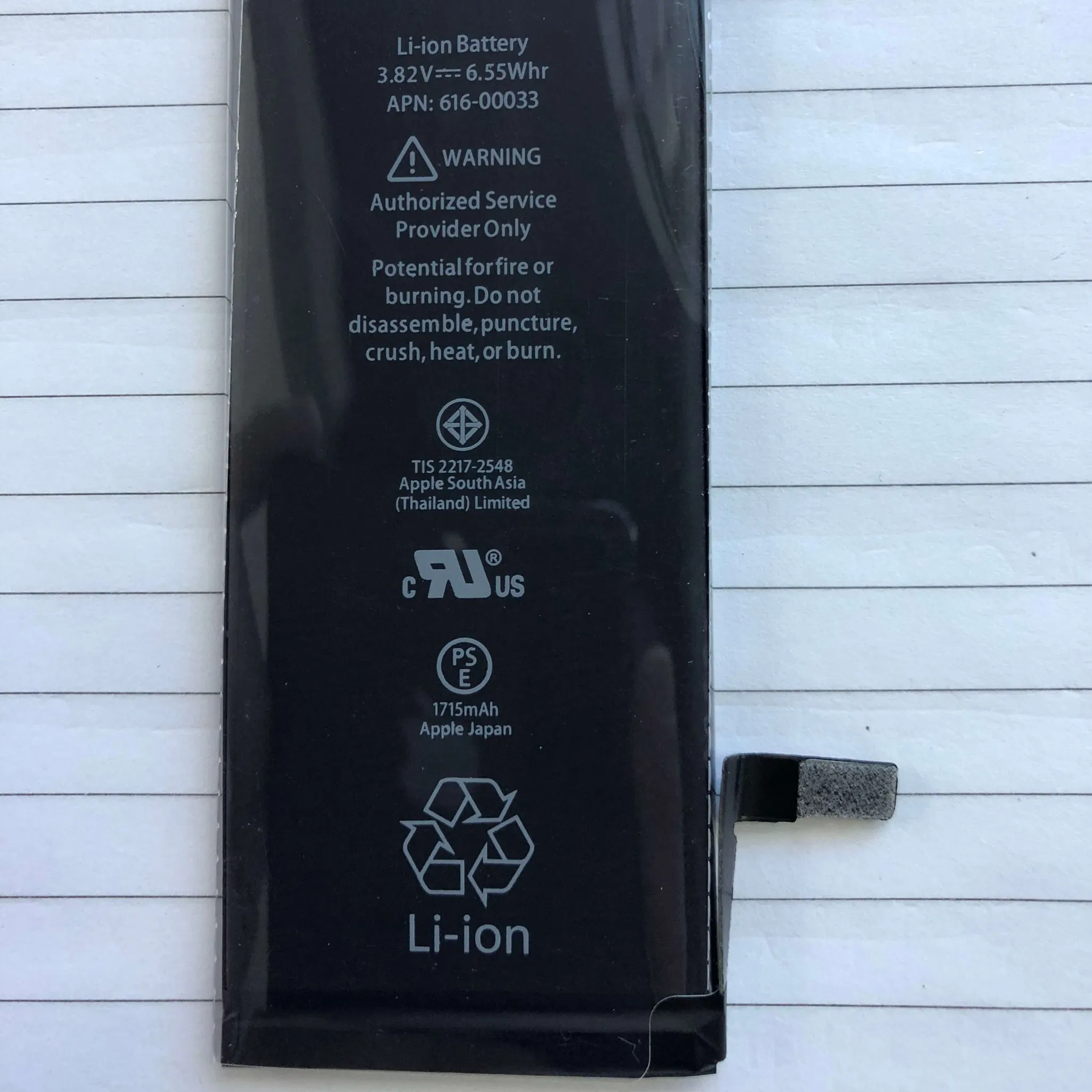 Аккумулятор для iPhone 5 6 7 8 X SE