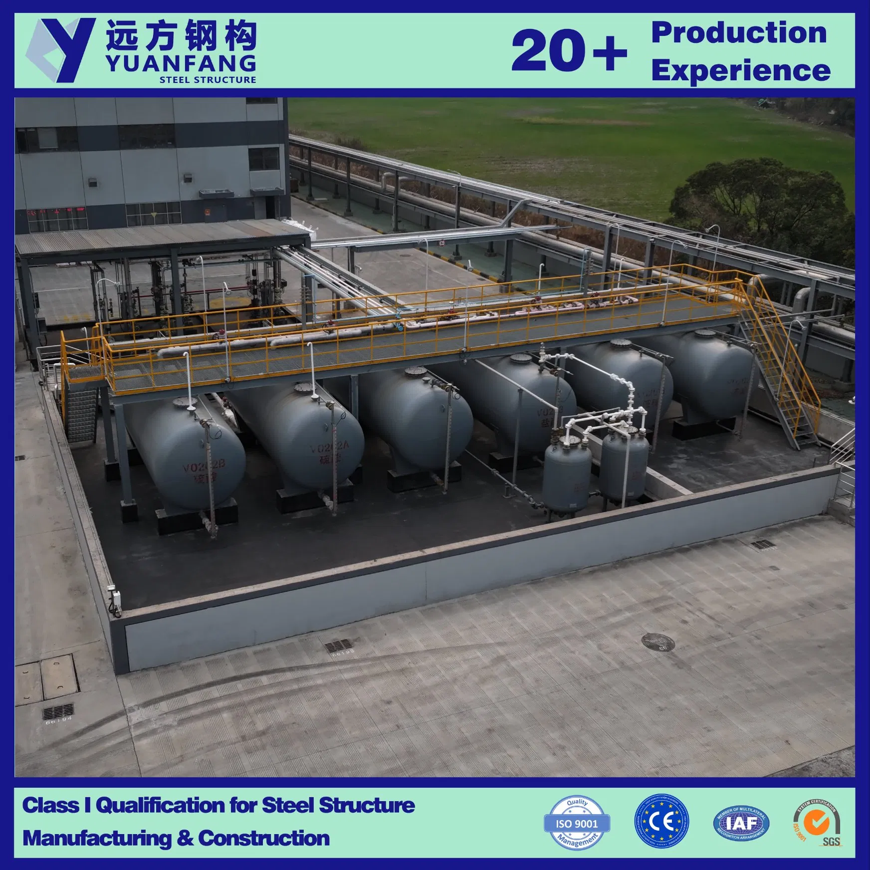 Light Weight Large Scale Steel Structure Linking Corridor for Warehouse