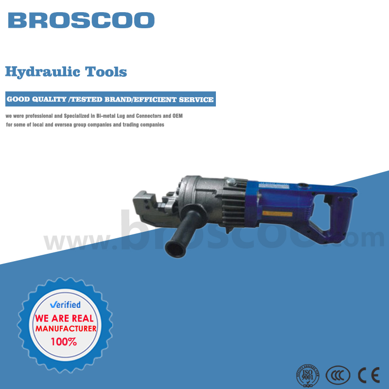 Hand Manual Portable Hydraulic Rebar Cutter in China