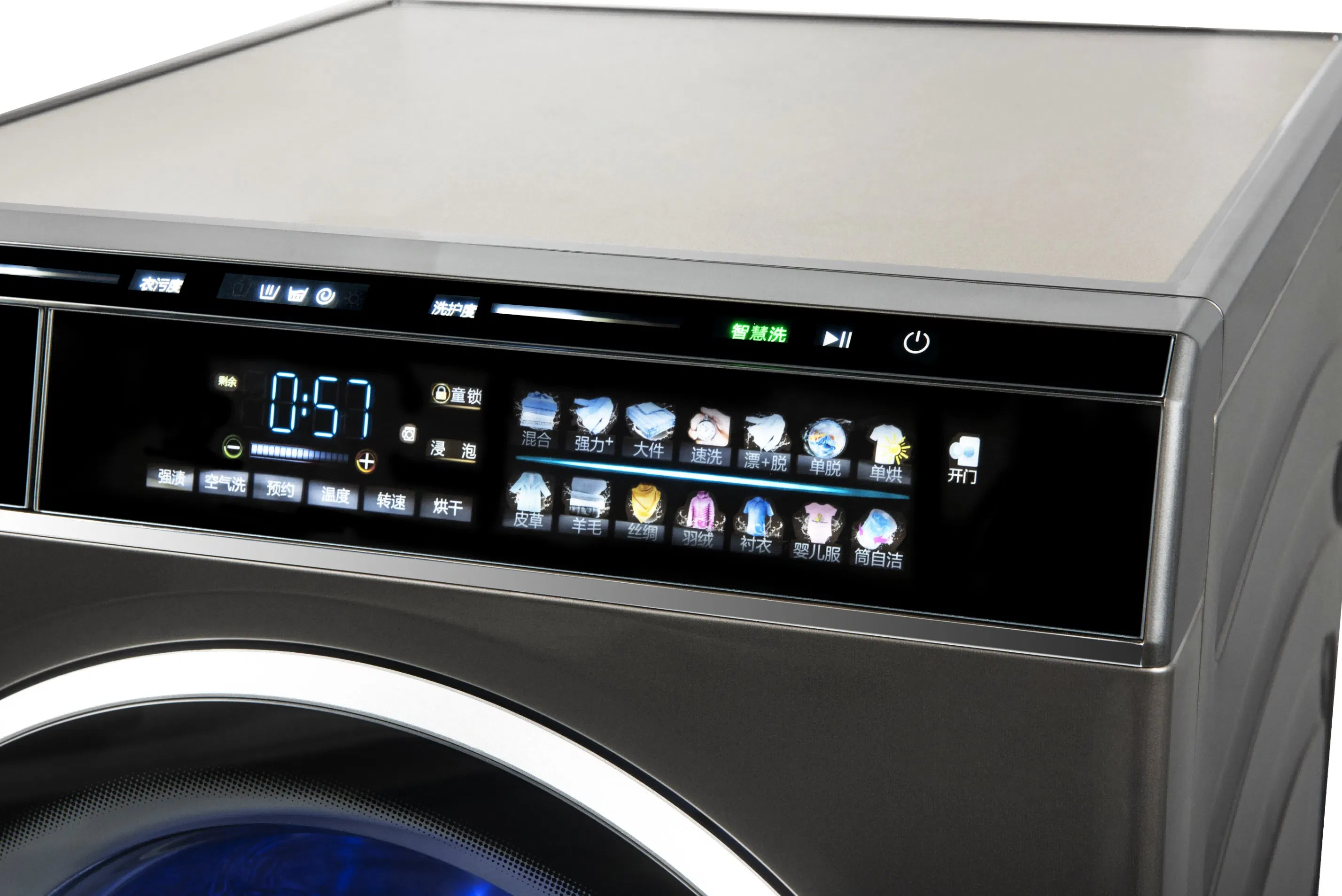High Quality Xqg130-H02 Electric Front-Loading Washing Machine Stainless Steel Washer