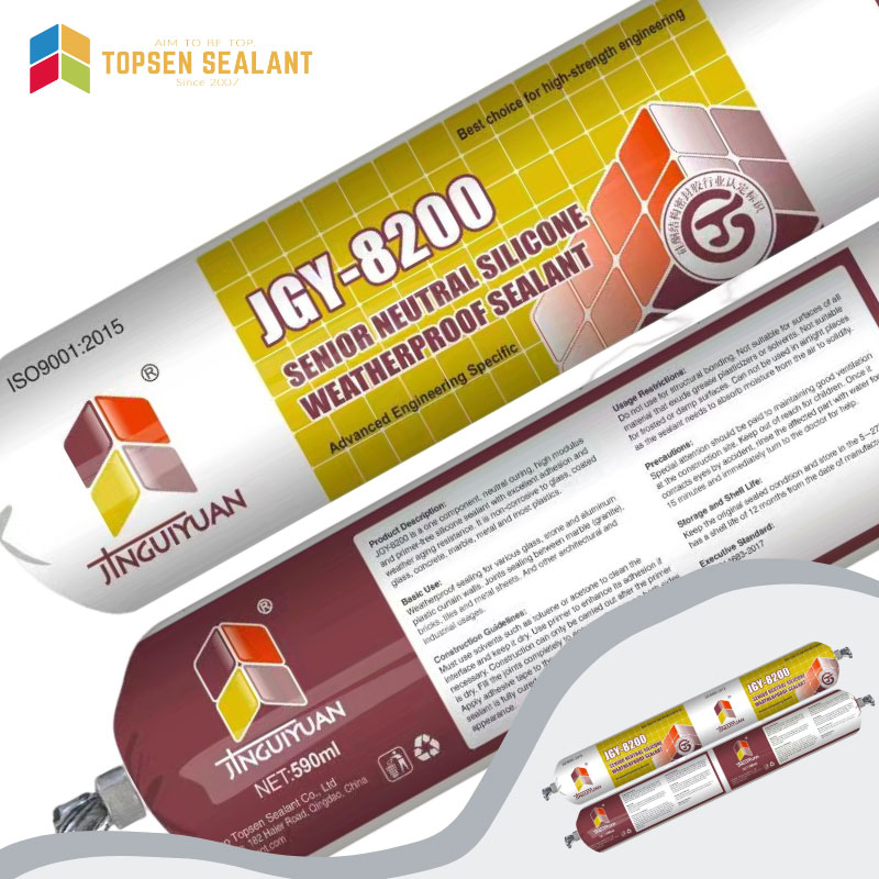 Aluminum Composite Panel Weatherproof Silicone Sealant Aluminum Sealant 590 Ml Sausage