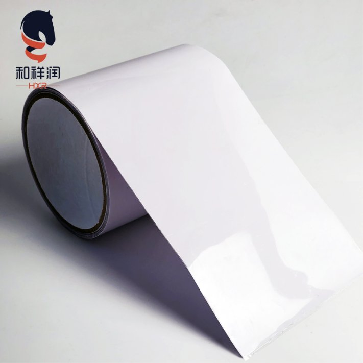 White Super Strong Repair Rubberized Waterproof Rubber Seal
