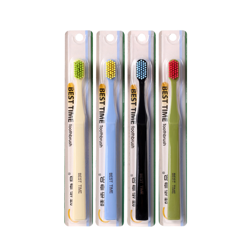 Cheap Price PBT Soft Adult Toothbrush Plastic Toothbrush with Individual Blister Card