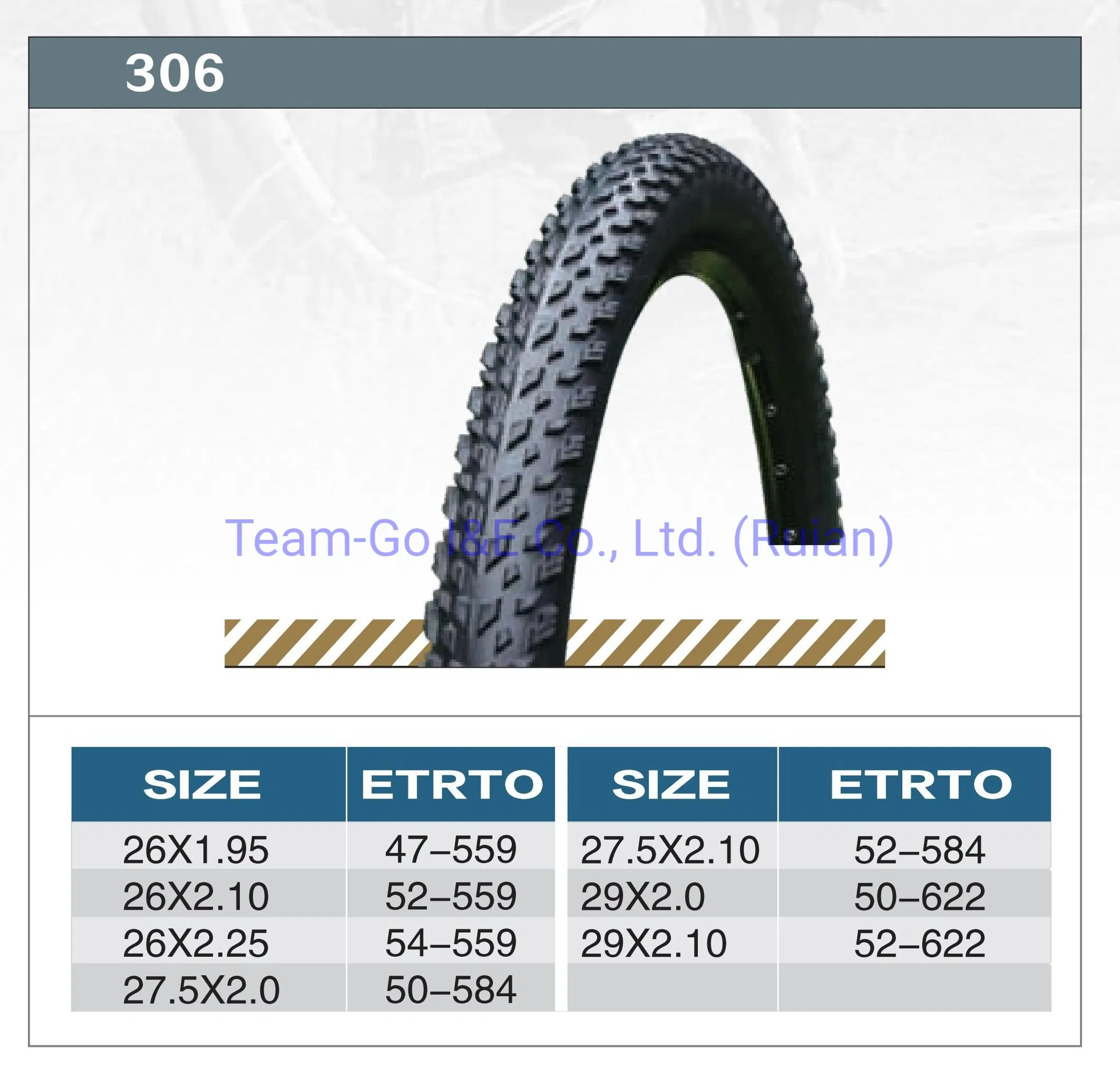 Велосипедная шина 302, 313, 304, 309