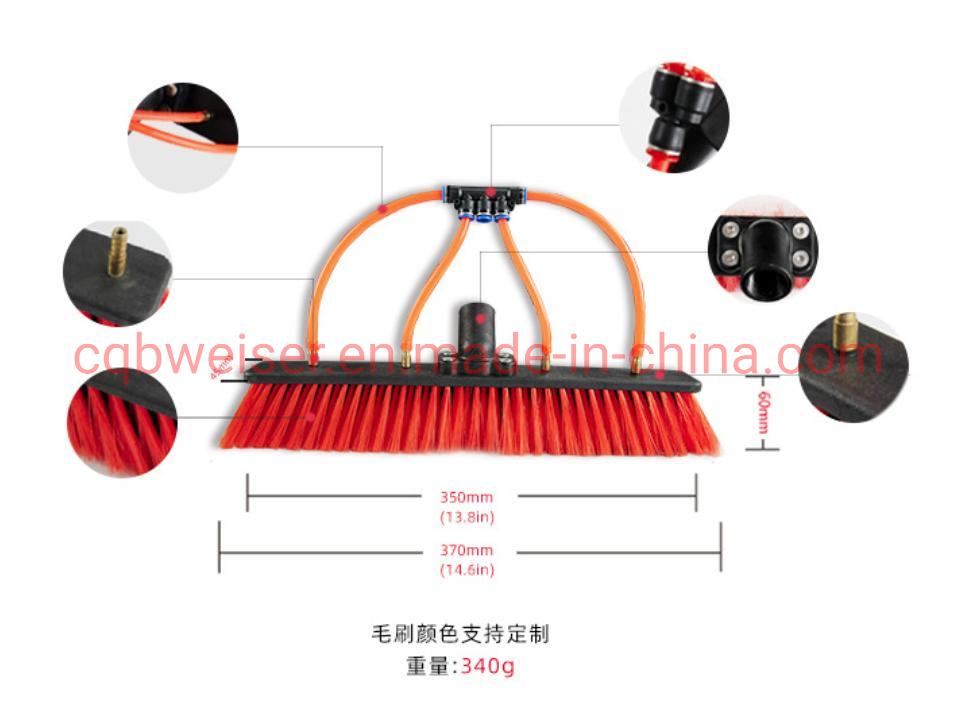 Водяная щетка для высокоэффективной уборки с распылителем