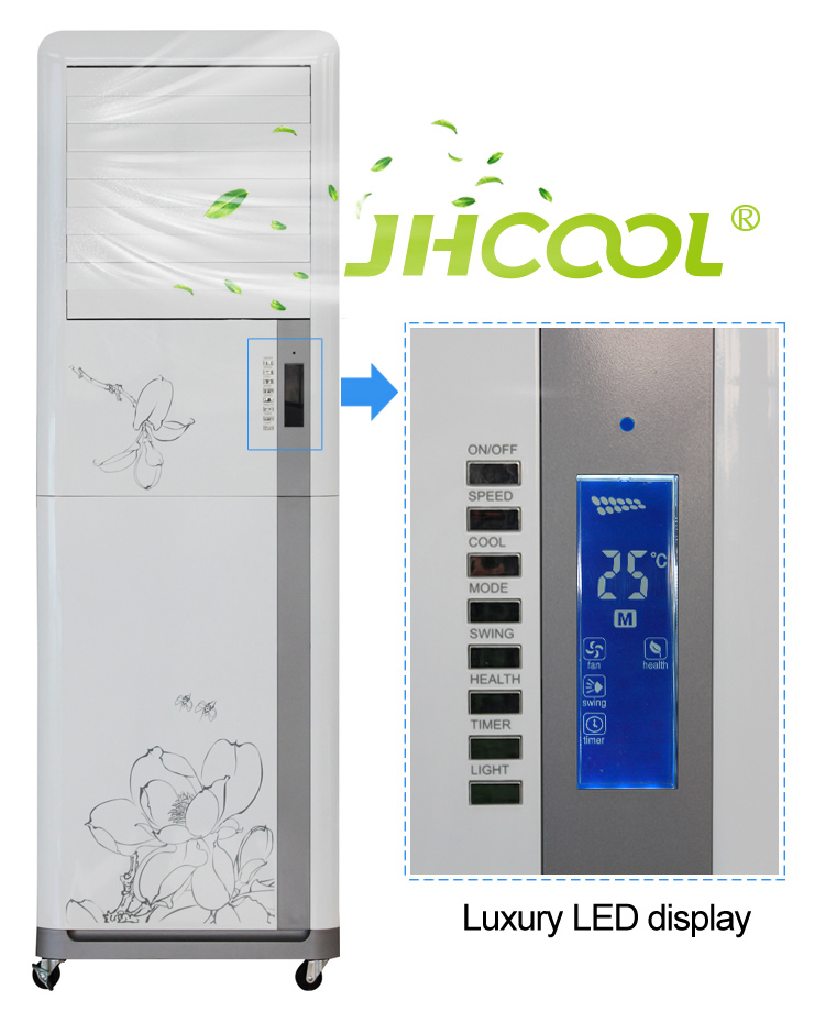 Jhcool Portable Air Cooler Jh157