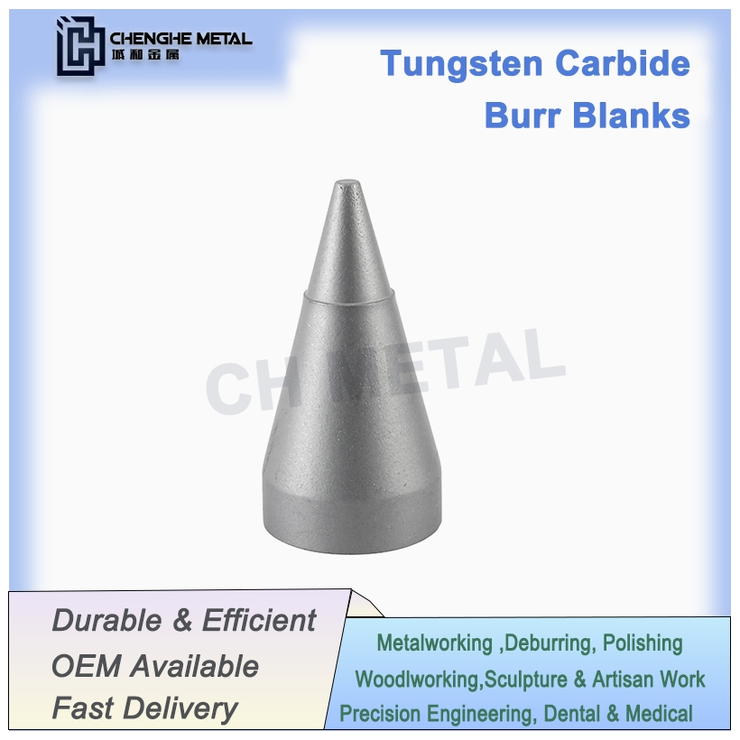 Заготовки из карбида для производства фрез и абразивного инструмента