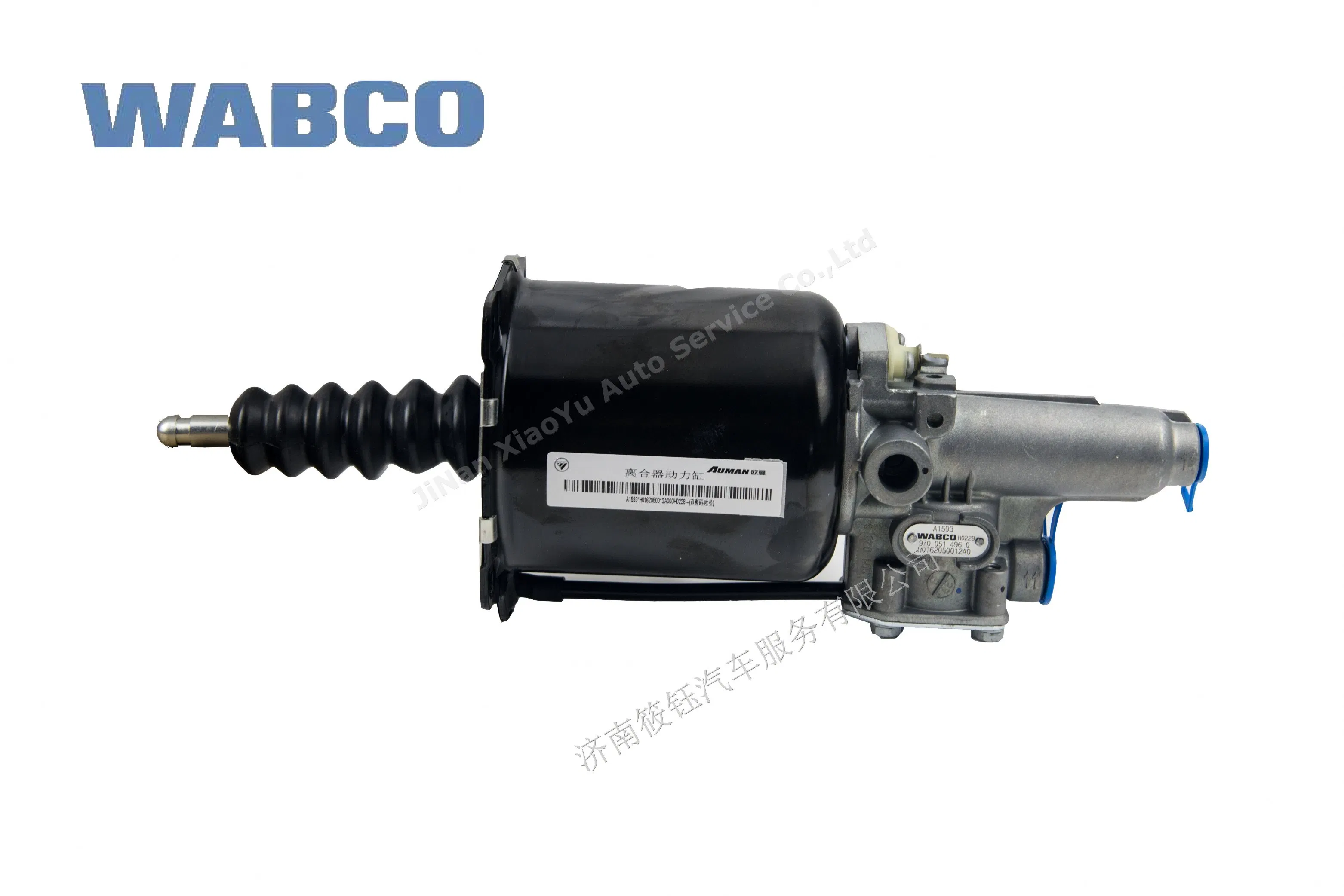 Усилитель сцепления Wabco 9700514960