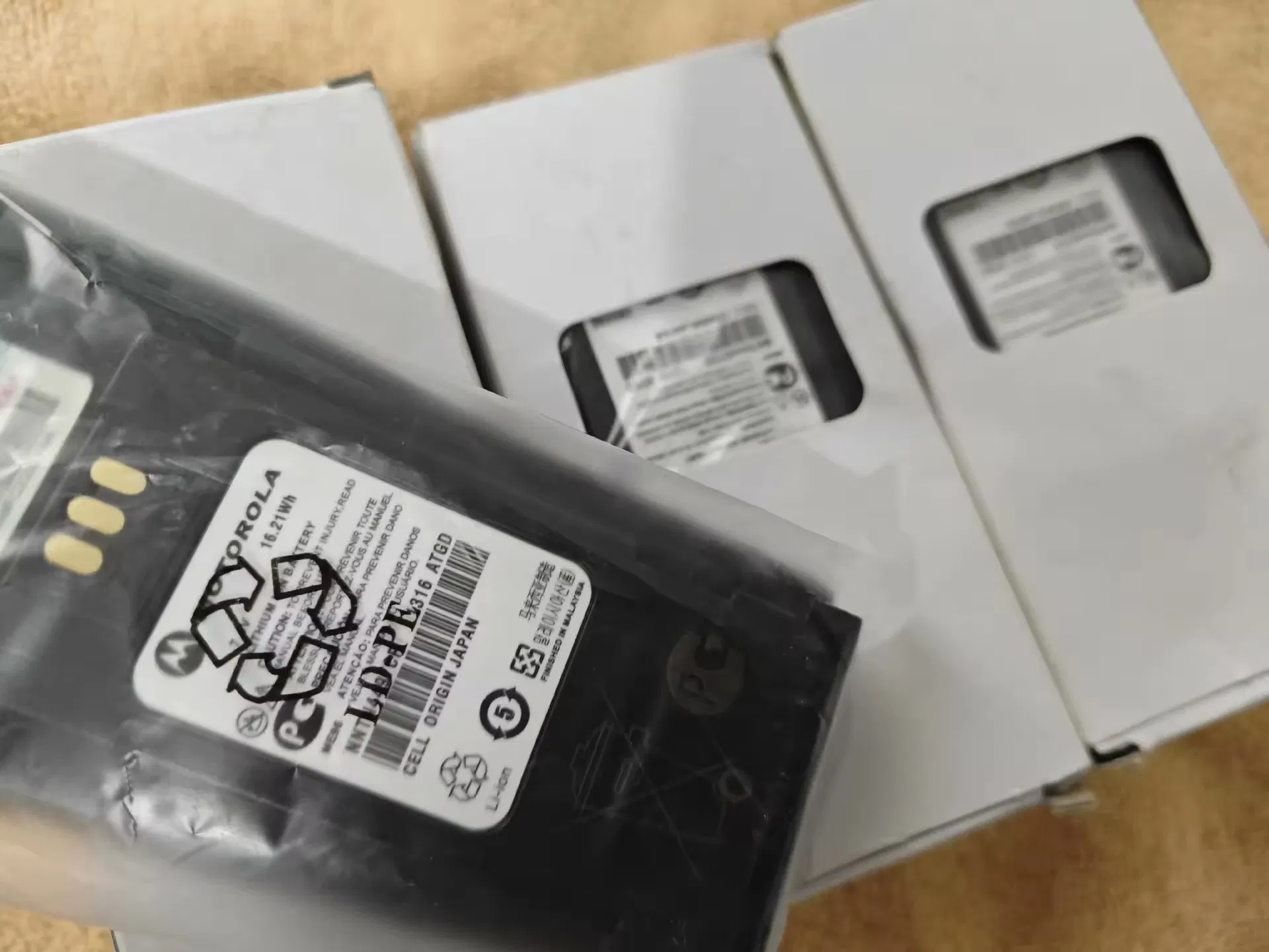 Аккумулятор для рации Moto Rola Dp4801 P8668I, 5000mAh