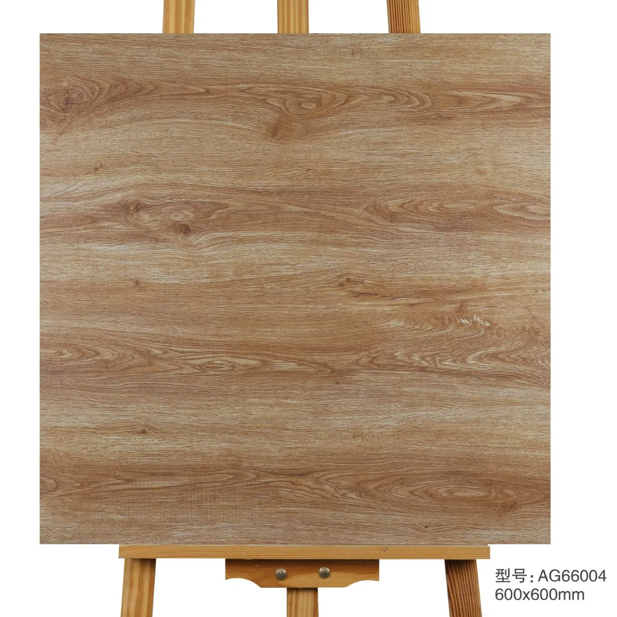 Керамогранитная плитка Rustic 600x600 мм