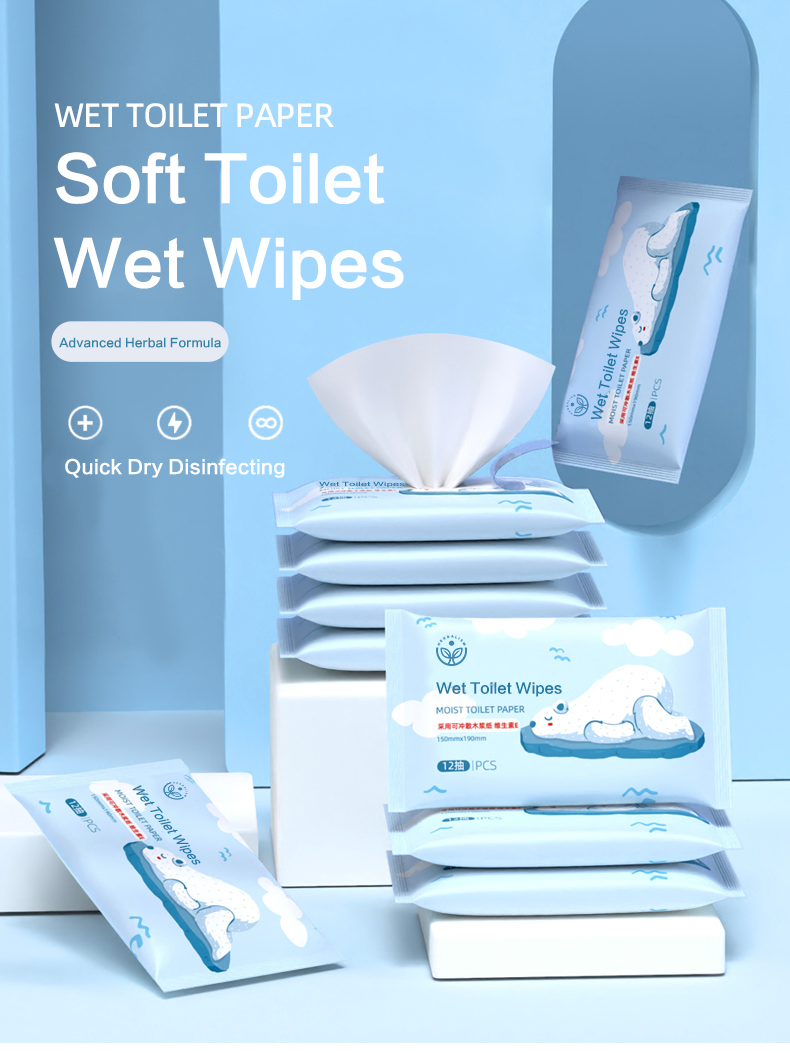 Good Quanlity Raw Wood Pulp Biodegradable Flushable Toilet Wet Wipes