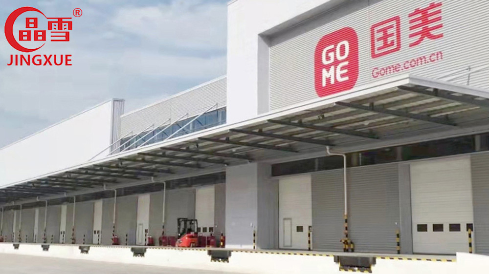 Sectional Garage Door Overhead Industrial Sectional Door