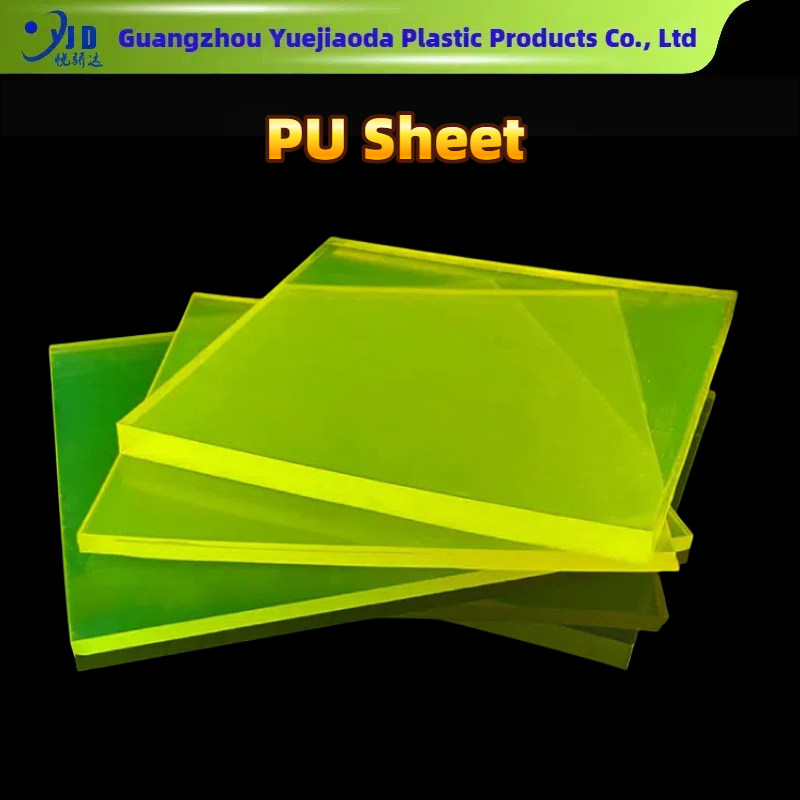 High-Pressure High-Density Flexible Cushion, , PU Rubber Sheet, Anti-Aging Elastomer PU Sheet