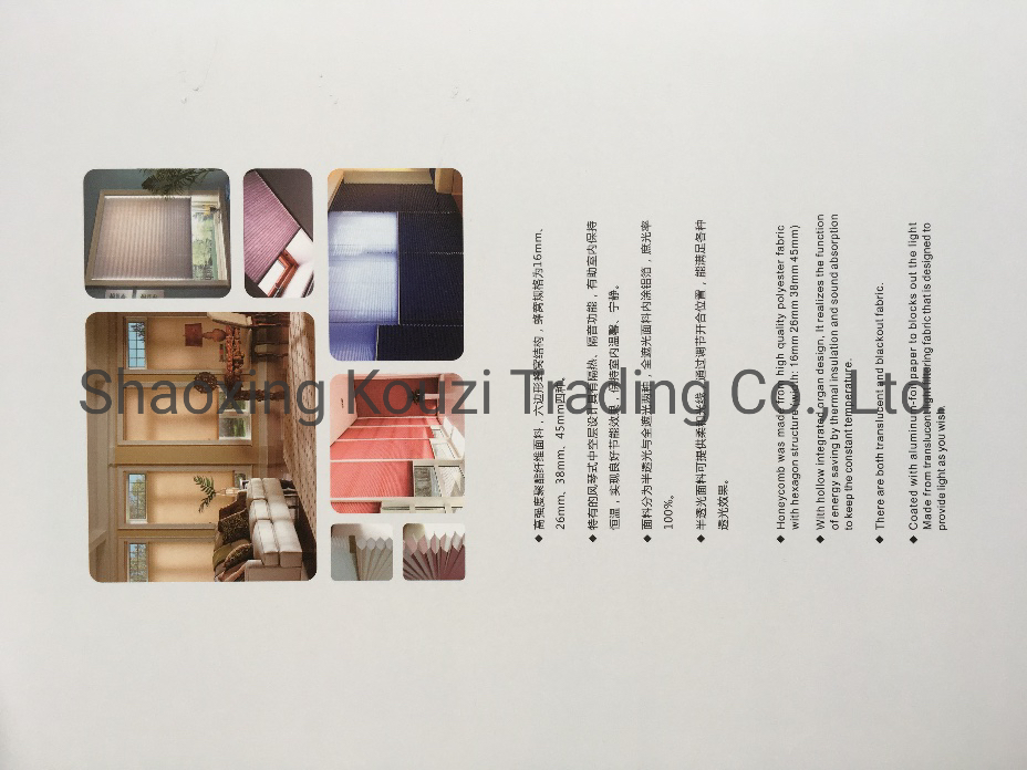 H12 Blackout Honeycomb Blinds Fabric