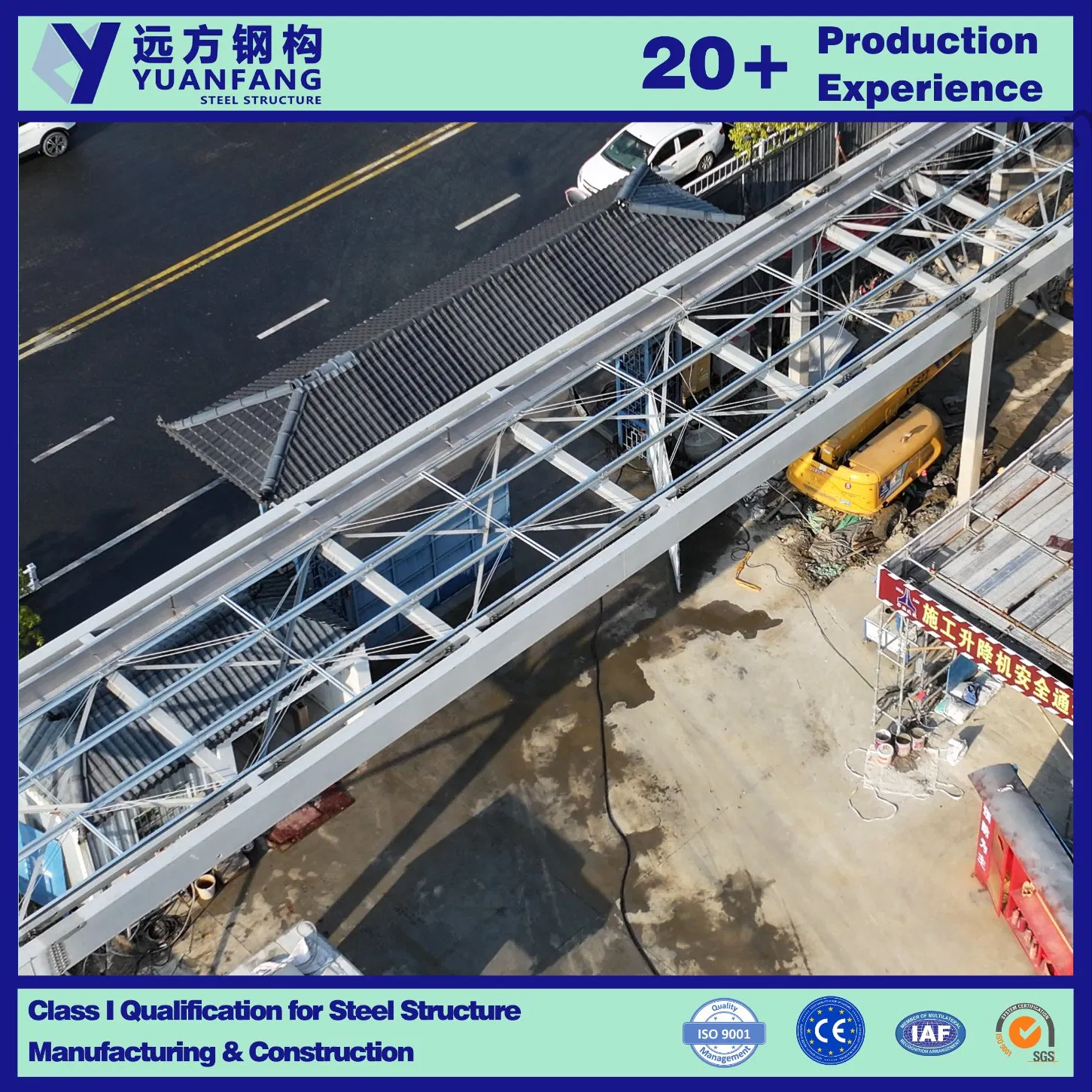 China New Modern Wholesale Construction Building Material of Light Steel Structure Guardroom for Factory