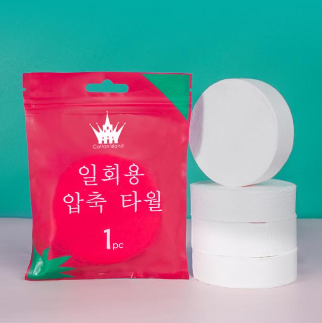 Custom Logo Cotton Disposable Coin Tissues Towels Portable Mini Cotton Towels Disposable Compressed Towel