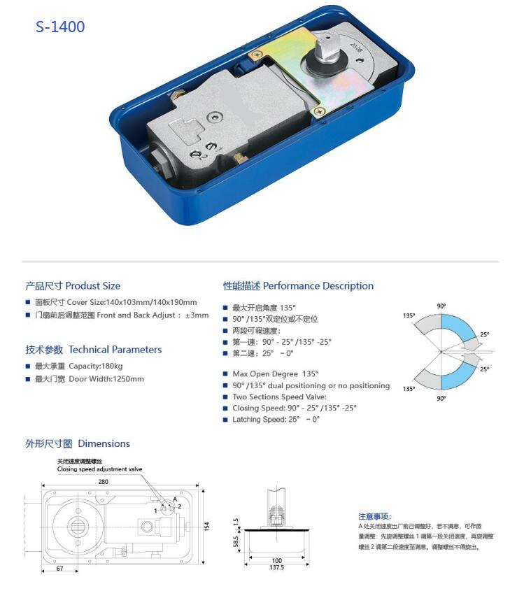 Heavy Quality Floor Installation Spring Door Closer