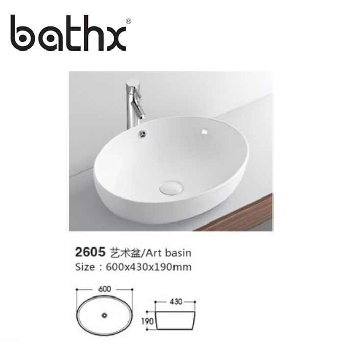 Раковина для ванной Porcelain Art Basin, белая