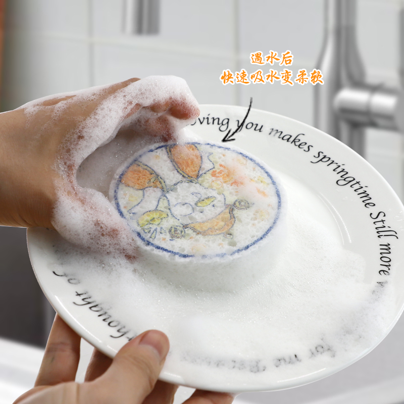 Cleaning Scouring Pad Magic Cotton Rag Compressed Wood Pulp Sponge