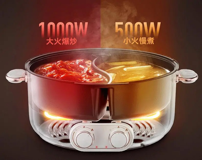 Two-Compartment Hot Pot Cooker for Frying, Roasting, and Stewing
