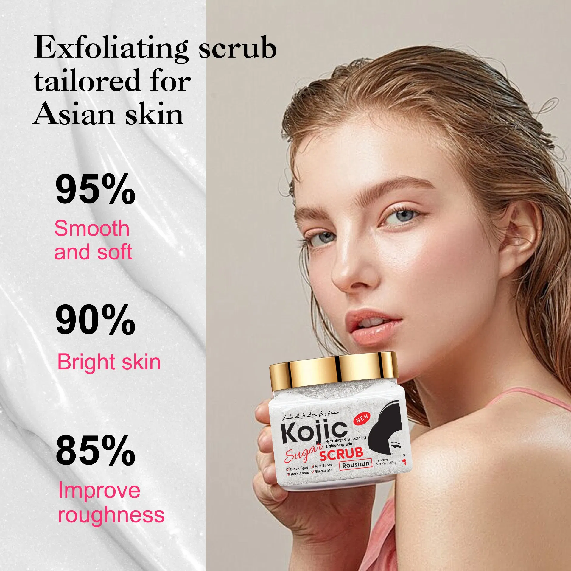 Roushun Whitening Professional Exfoliating Deep Cleaning and Softening Facial and Body Kojic Acid Sugar Scrub for Skin