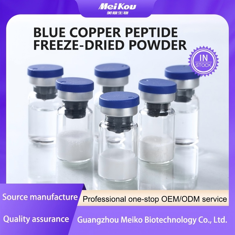 Skin Care Repair, Soothing and Firming Blue Copper Peptide Essence Freeze-Dried Powder