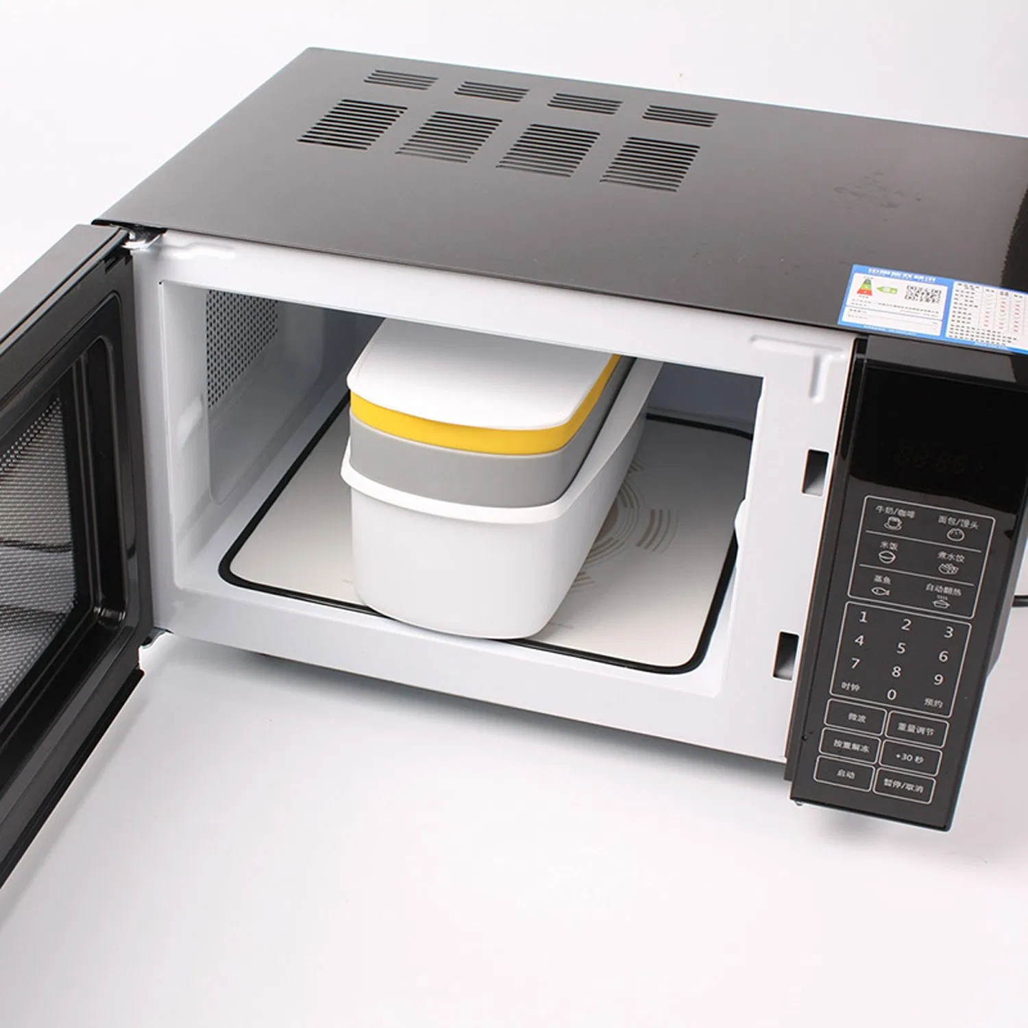 4 Piece Stackable Ramen Noodle Cooking Set Vegetable Steamer Microwave Pasta Spaghetti Cooker