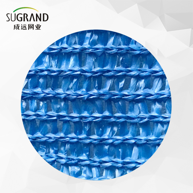 Sun Shade Netting for Agricultural Shade Net