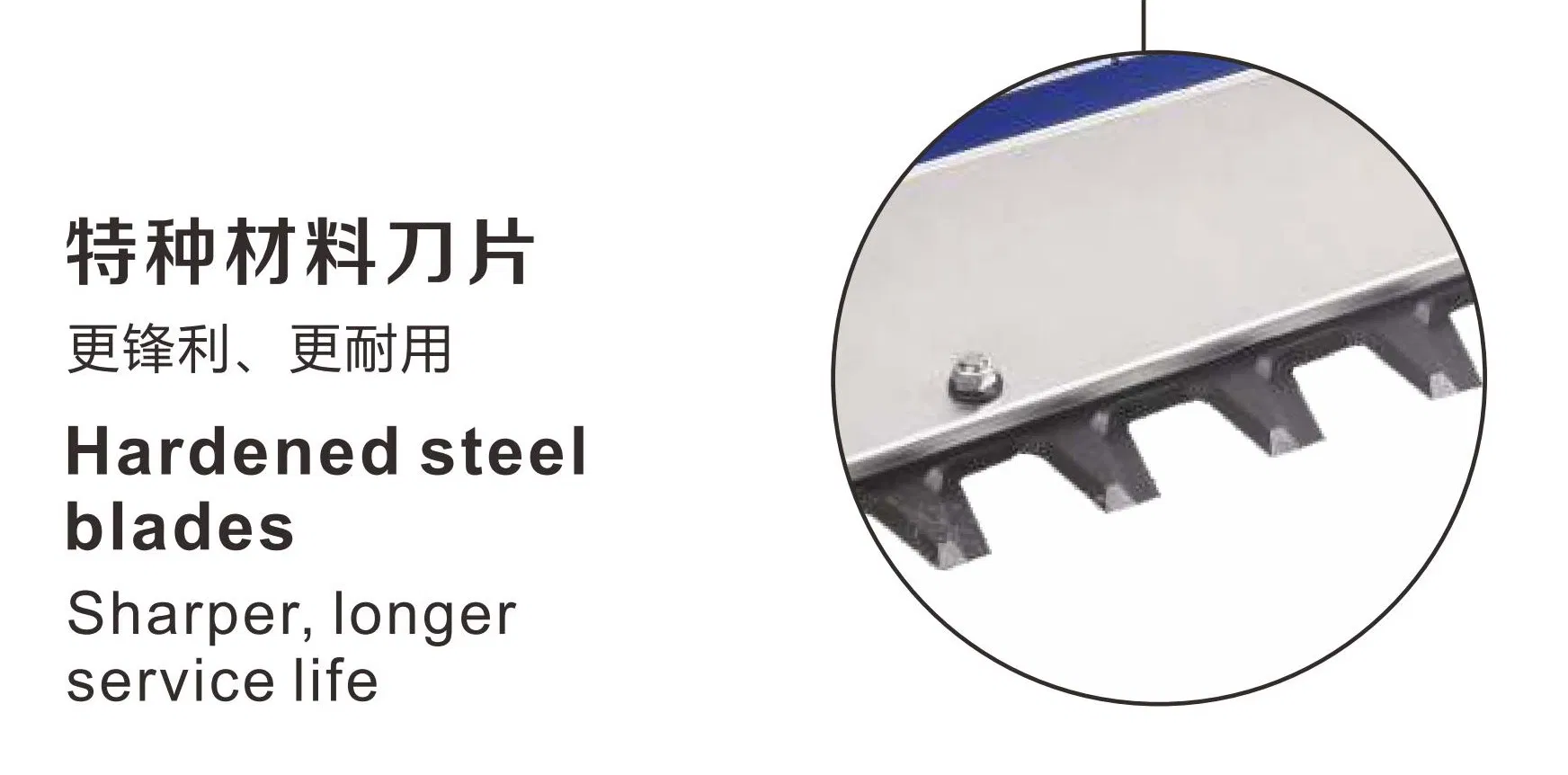 Single Edge Hedge Trimmer Single-Sided Hedge Trimmer with 22.5cc Engine