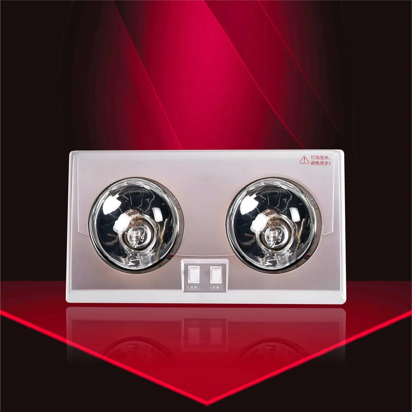 3 in 1 Wall Mounted Warm Fan for Bathroom