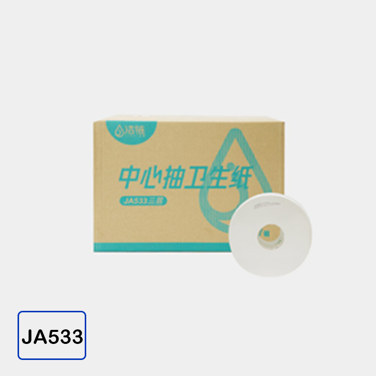 Ja501/ Ja533 Centrefeed Toilet Paper for A5, A11 Dispenser