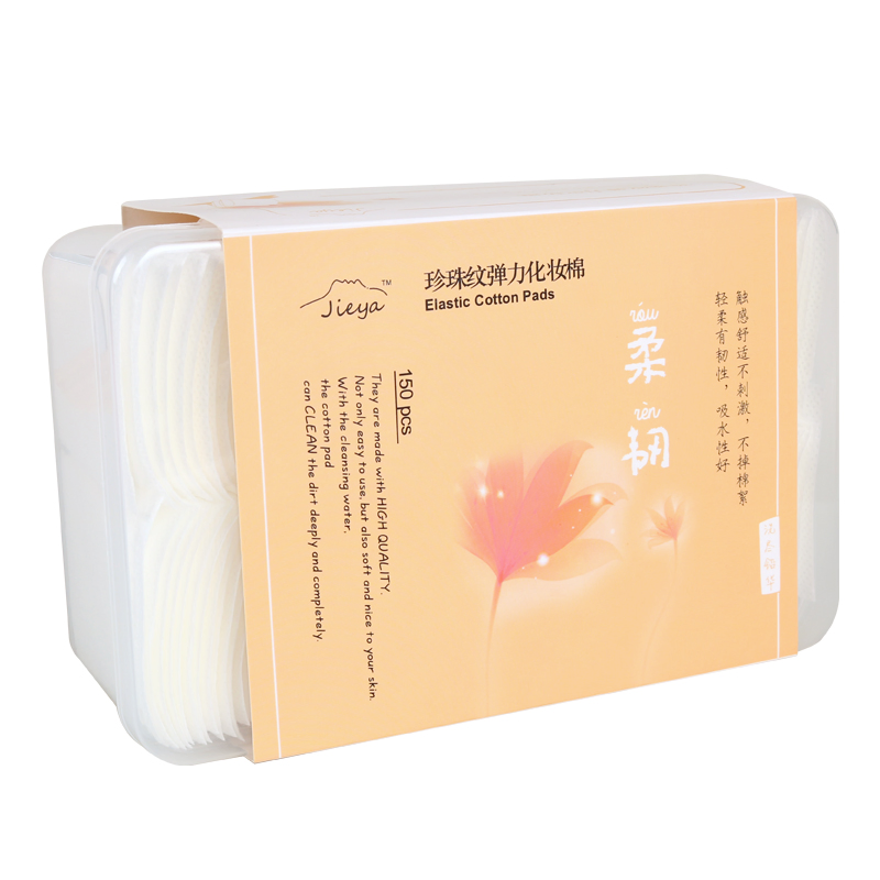 Private Label Cotton Facial Makeup Remover Pads in Customized Packing